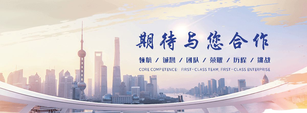 市南河道绿化