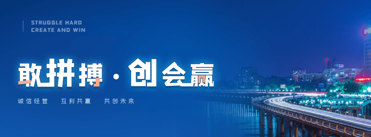 市南水质净化
